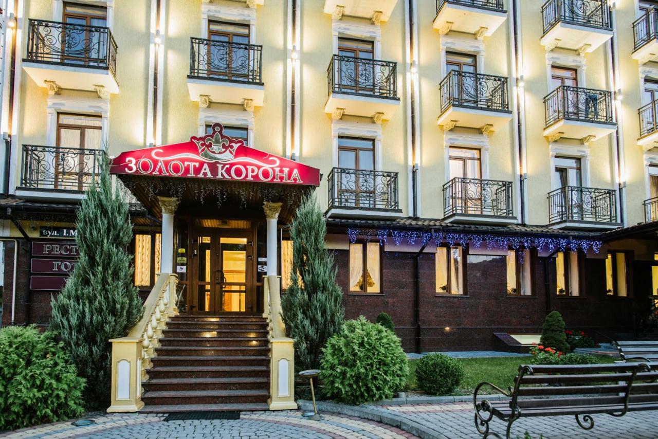 Курортний Готель Золота Корона Truskavets Ngoại thất bức ảnh